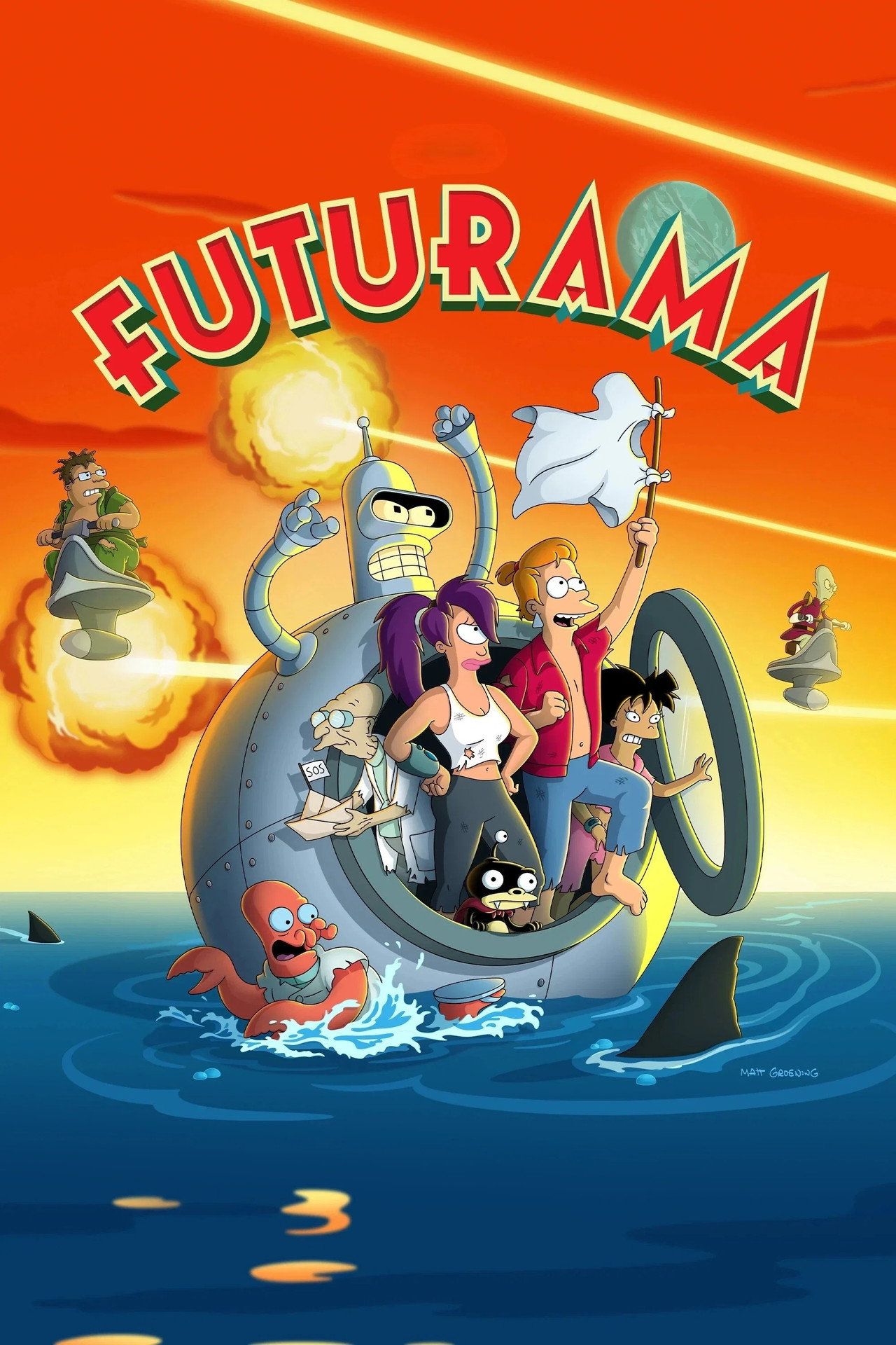 Futurama Sezon 11 - Vider