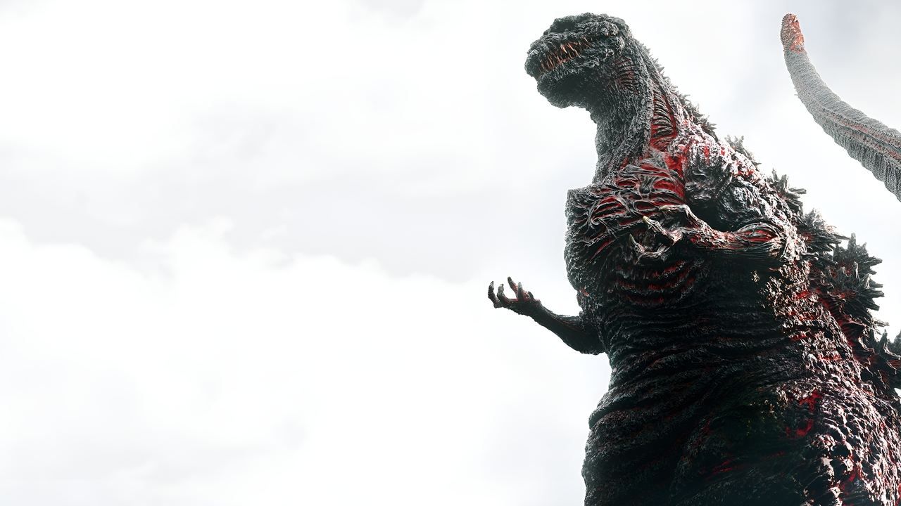 Godzilla: Odrodzenie