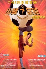 Shaolin Soccer (2001) - Vider