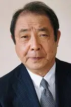 平泉成