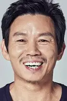 백승철