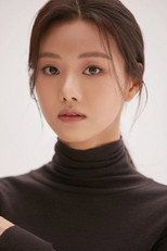 이세희