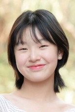 นีนนารา บุญนิธิไพสิฐ