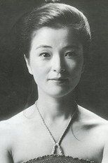 倍賞千恵子