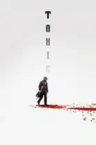 Toksyczny: Bajka dla dorosłych Cały Film (2026) - Vider