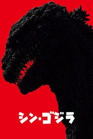 Godzilla: Odrodzenie Cały Film (2016) - Vider
