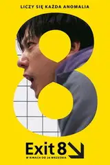 Exit 8 Cały Film (2025) - Vider
