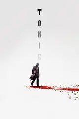 Toksyczny: Bajka dla dorosłych Cały Film (2026) - Vider
