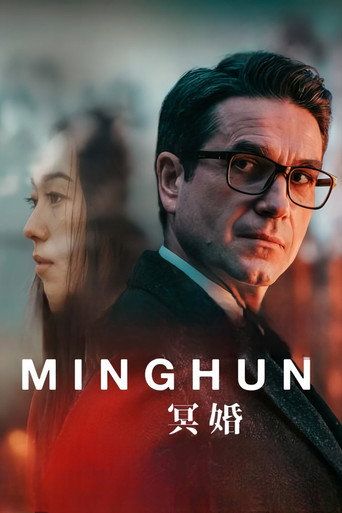 Minghun Cały Film (2024) - Vider