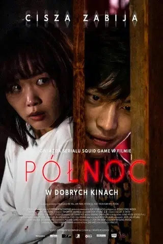 Północ Cały Film (2021) - Vider