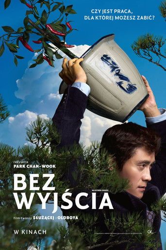 Bez wyjścia Cały Film (2025) - Vider