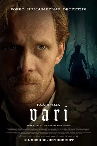 Cień Cały Film (2024) - Vider