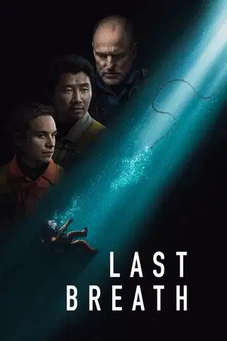 Ostatni oddech Cały Film (2025) - Vider