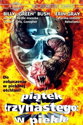 Piątek trzynastego 9: Jason idzie do piekła (1993) - Vider