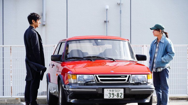 Drive My Car Cały Film (2021) - Vider